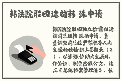 免费国精产品—品二品